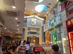 -点都德(北京路贰店)