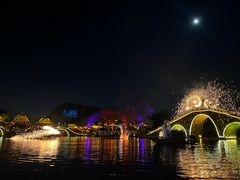 -韩湘水博园