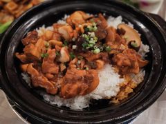 香菇滑鸡饭-西苑饭店·蓬莱春餐厅