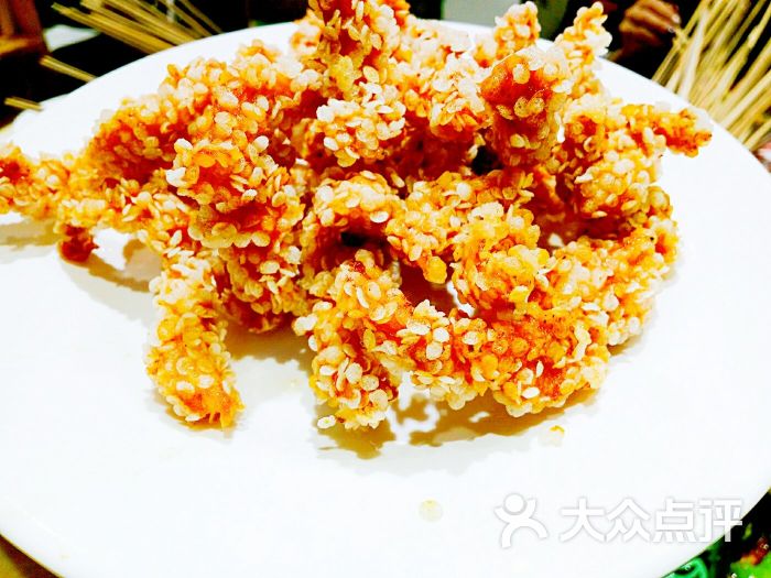 醉生肖火锅串串(玉林店)雪花鸡柳图片 - 第6张