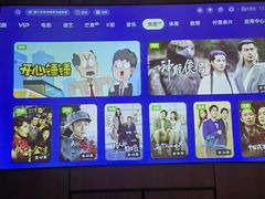 -沐鑫阁·影院足道·按摩 SPA (新洲店)