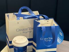 -CHARLIETOWN红茶公司(南京万象天地店)