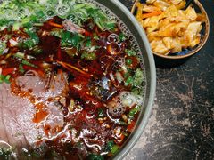 牛肉面-臻老板牛肉面(光华路SOHO店)