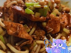 -疆Jiang·新疆秘制料理