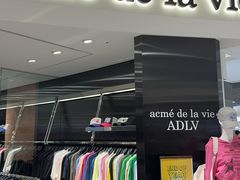 -新世界百货(明洞总店)