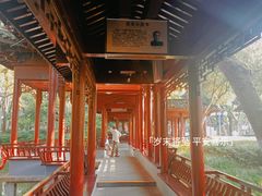 -天一阁博物院