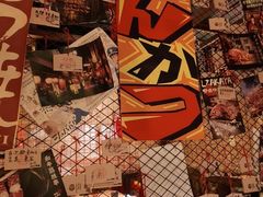 -炉胜·炉端烧·居酒屋