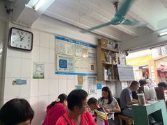 -海幢瑞芳饮食店