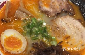 Teriyaki Beef Ramen