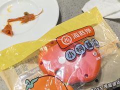 -海底捞火锅(欣大百货店)