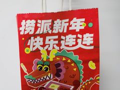 -海底捞火锅(CBD安泰广场店)