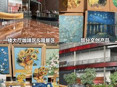 -国家大剧院