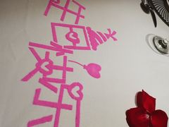 -王品台塑牛排(成都万象城店)