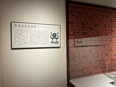 -屈原故里文化旅游区