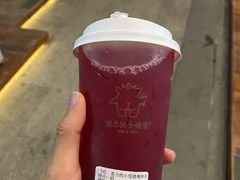 -茶力的小怪兽(梅林卓悦汇店)