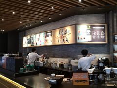 -星巴克臻选(周浦万达店)