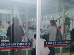 -金银湖市民文体活动中心恒温游泳馆