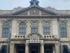 -旅顺博物馆