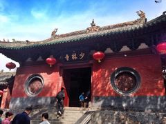-少林寺景区