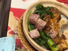 -华记煲仔华·煲仔饭(三元里万科里店)