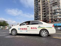 -乔森驾校(杨家坪总校)