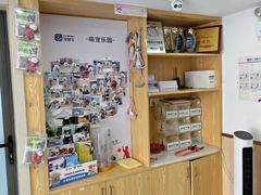 -宠颐生宠物医院·异宠猫科内科·诊疗中心宠巢店