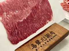 -牛街·马辈儿涮肉(牛街二店)