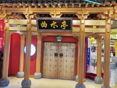 -万达广场(济南魏家庄店)