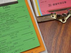 -RAC BAR(安福路店)