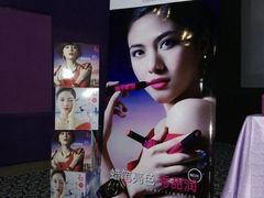 -吾悦广场(天津和平店)