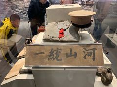 -南昌八一起义纪念馆