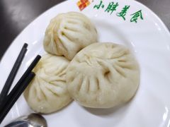 -小胖包子王(赵公口店)