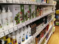 -Corner’s Deli每一角落精品超市(亚艺公园店)