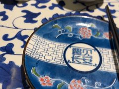 -遇见长安之高山流水(李家村万达店)