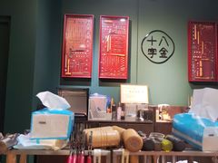 -十八字金·银饰·开蚌DIY·手工体验团建(世纪金源店)