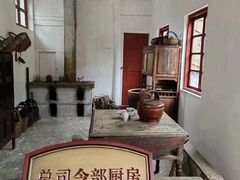 -遵义会议纪念馆