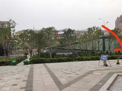 -蓝鲸湾汤泉(包河店)