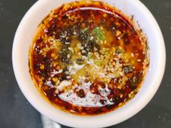 红油碟子-羊八碗