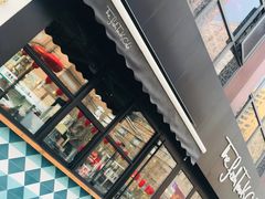 -fishtank鱼缸咖啡(三山街店)