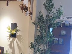 -三笙精致·料理(海河店)