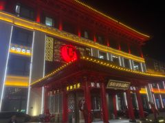 -於氏虾神(盱眙总店)