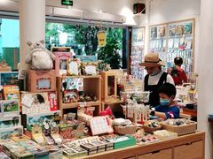 -猫的天空之城概念书店(杭州南宋御街店)