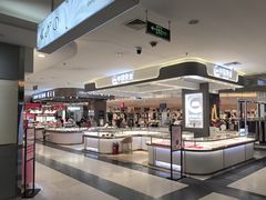 -北京华联购物中心(同成街店)