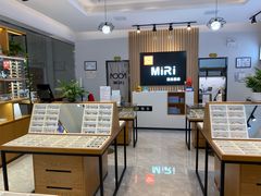 -MiRi明润眼镜·蔡司官方授权店(星光荟店)