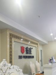 点击看大图 -痘庄专业袪痘皮肤管理连锁