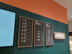 -海马体照相馆(烟台大悦城店)