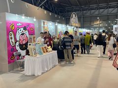 -东浩兰生上海世博展览馆