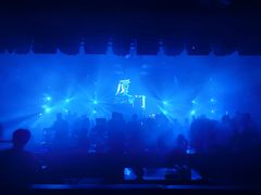 -STELLAR NIGHT CLUB星际酒吧(明发商业广场店)