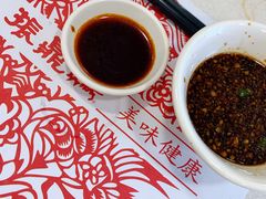 特制酱油-振鼎鸡(福州路店)