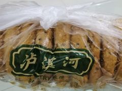 -泸溪河桃酥(江宁太阳城店)